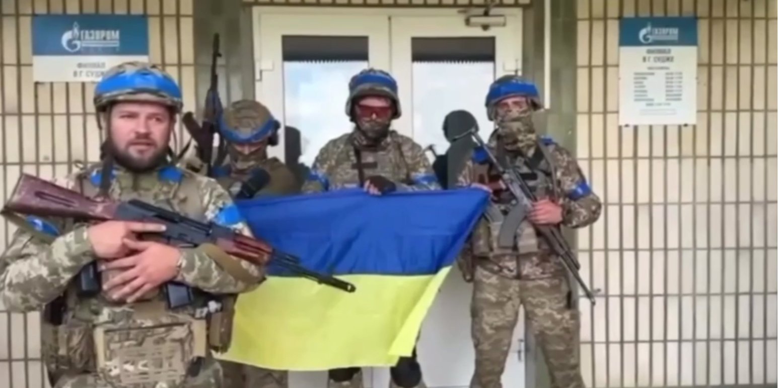Ukrainian troops outside a Gazprom facility in Sudzha (Photo: Sternenko / Telegram)