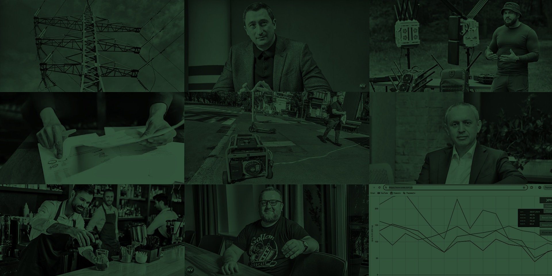 Бизнес недели. Нафтогаз думает об экспорте, бизнес покупает больше электричества за рубежом, в miltech — кризис - фото