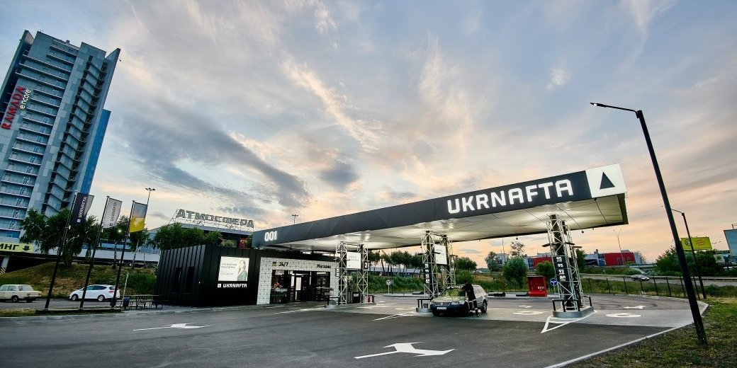 Ukrnafta gas station (Photo: Press service of PJSC Ukrnafta)