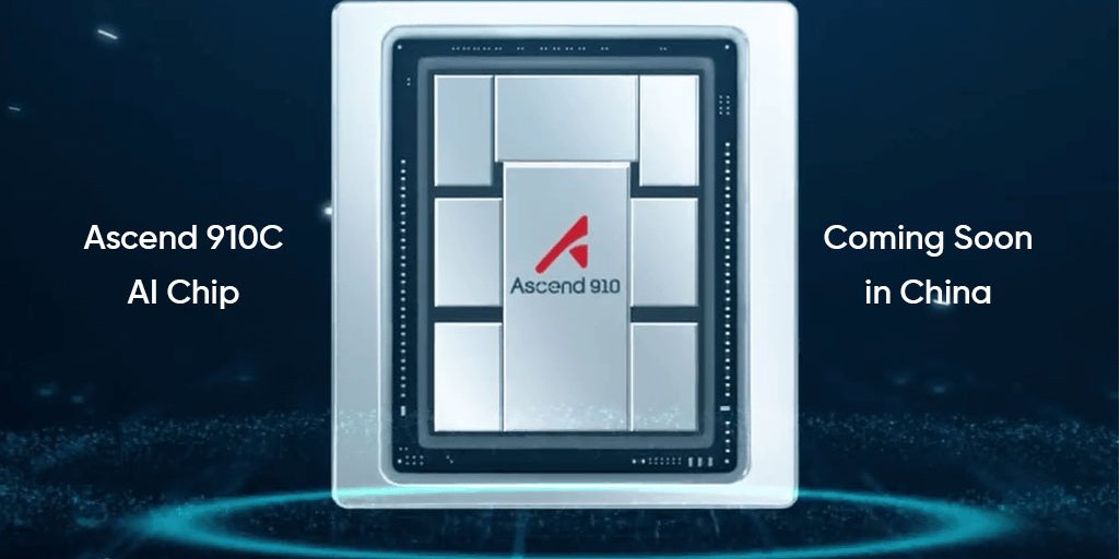 Huawei Ascend 910C — это мощный ИИ-чип, бросающий вызов Nvidia (Фото: Huawei)
