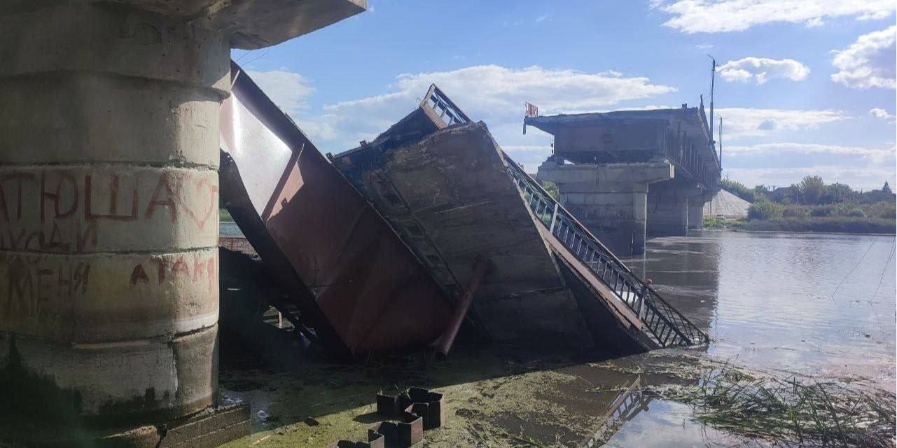 The destroyed bridge over the Seim River in Kursk Oblast (Photo: Mash/Telegram)