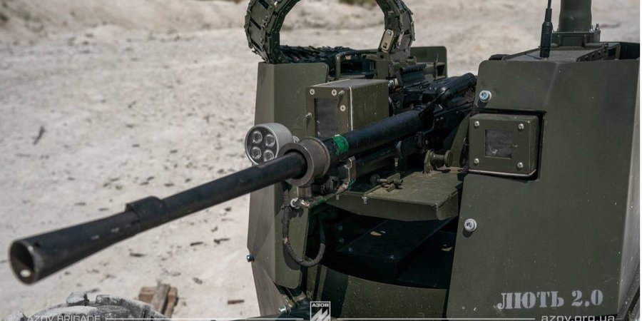 Лють 2.0. В&nbsp;Азове показали роботизированный дрон с&nbsp;пулеметом, который есть у&nbsp;них на&nbsp;вооружении&nbsp;&mdash; фото