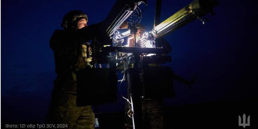 В ряде областей Украины объявляли воздушную тревогу из-за атаки БПЛА армии РФ