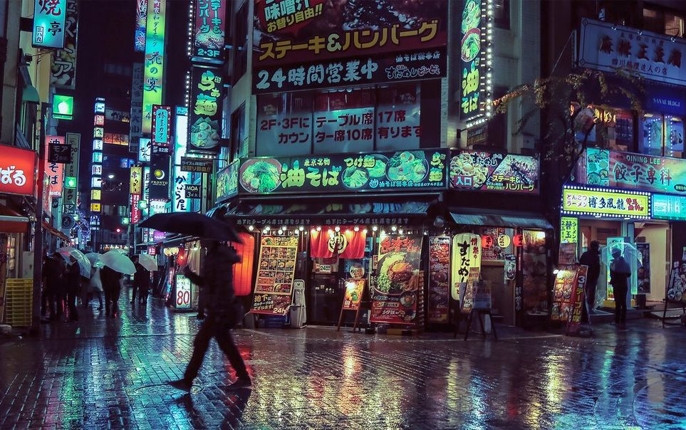 Tokyo (Photo: Liam Wong/Smithsonian.com Photo Contest)