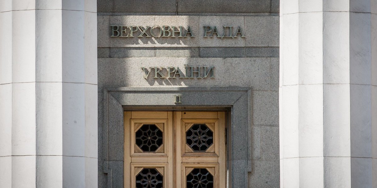 Верховная Рада (Фото: Наталья Кравчук / NV)