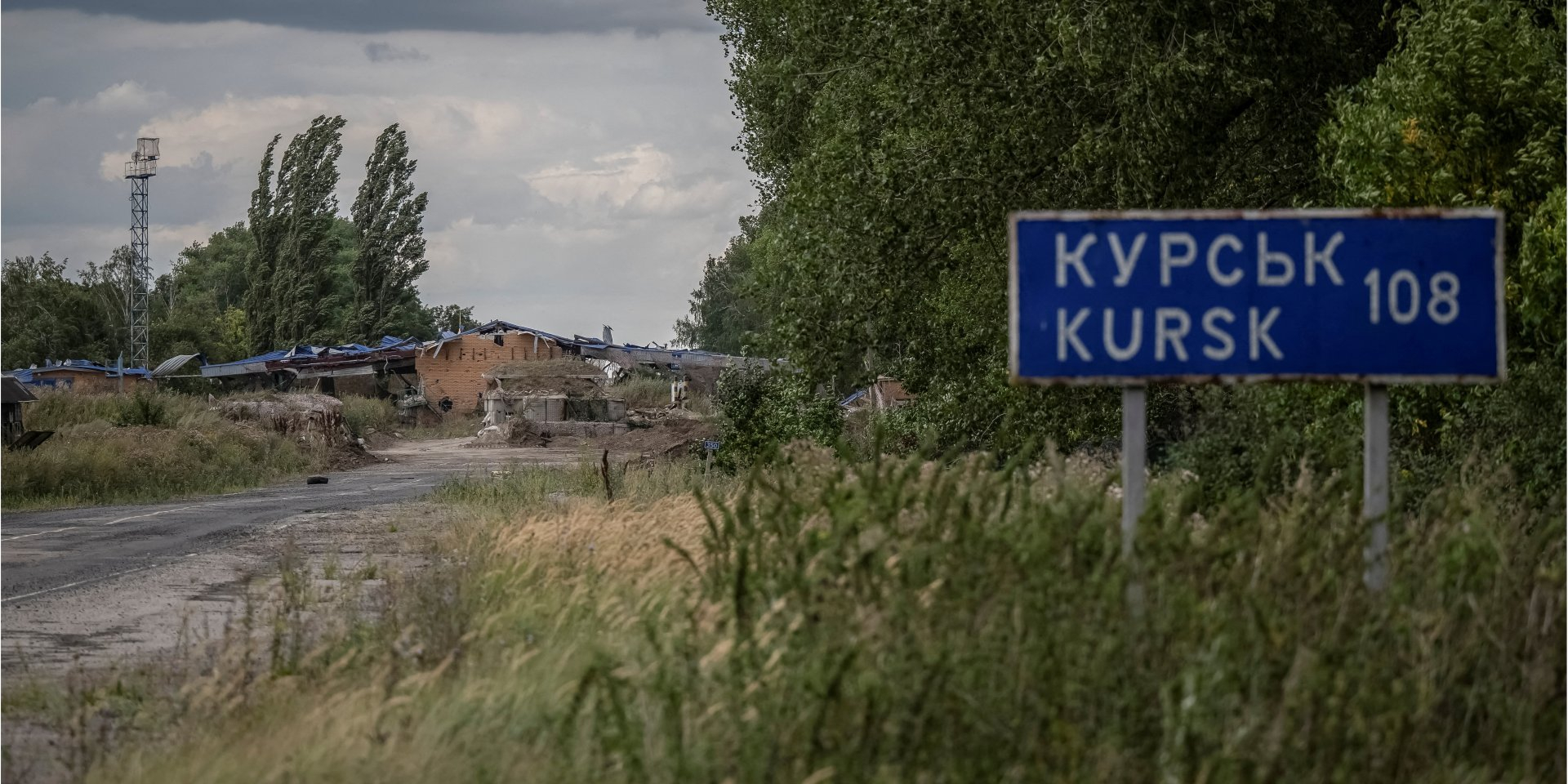 Checkpoint of Russia (Photo: REUTERS/Vyacheslav Ratynskyi)
