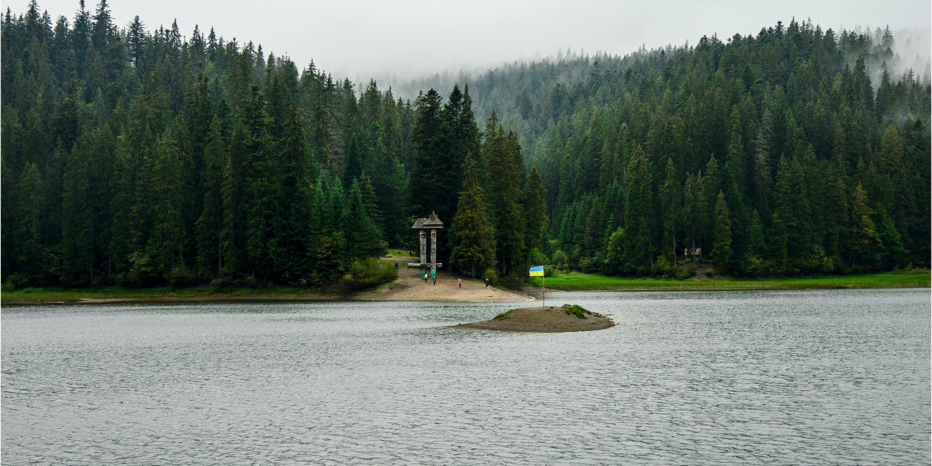 Озеро Синевир. Ілюстративне фото (Фото: pexels.com/Meszárcsek Gergely)