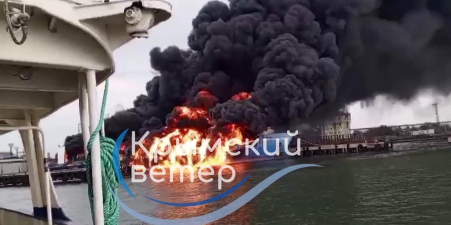 Пором Конро Трейдер у порту Кавказ (Фото:Скриншот з відео/Крымский ветер/Telegram)