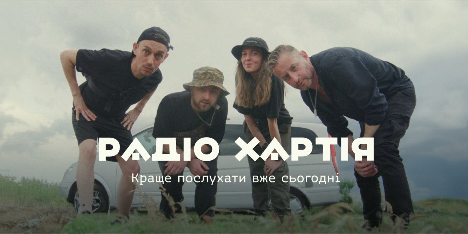 О чем новый проект военнослужащего и писателя Сергея Жадана (Фото: @serhiy.zhadan/Facebook)