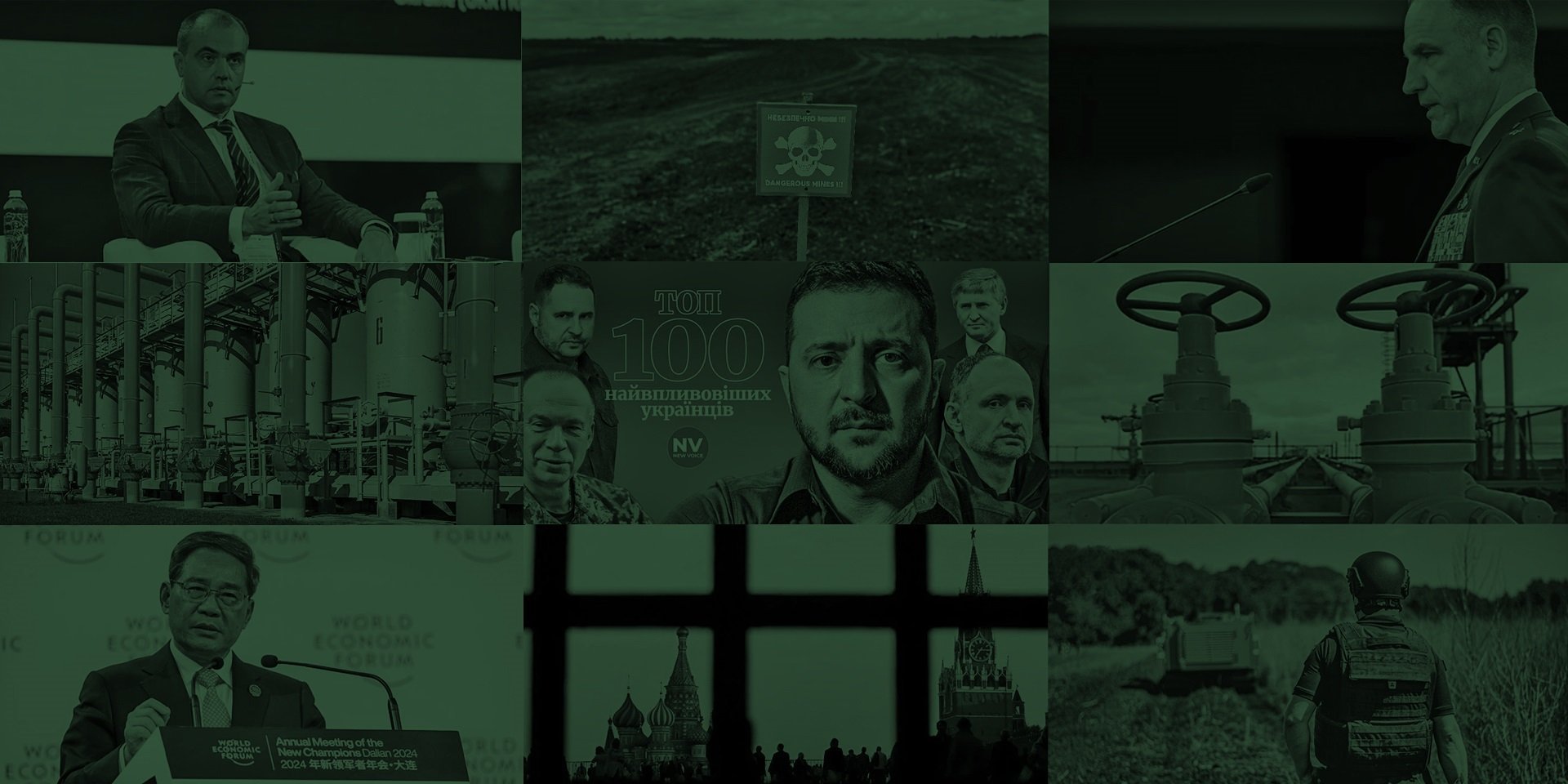 Бизнес недели. Чем грозит потеря транзита газа, как изменились украинцы за 10 лет войны, главные проблемы предпринимателей - фото