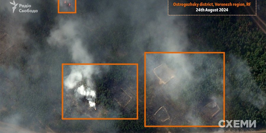 Пожежа в районі російського складу з боєприпасами, Воронезька область РФ (Фото:Kyrylo Ovsianyi / X)