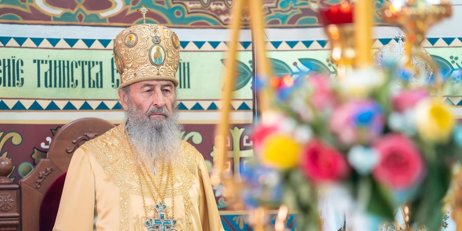 Делегация Вселенского патриарха встретилась с главой УПЦ МП Онуфрием — СМИ узнали подробности