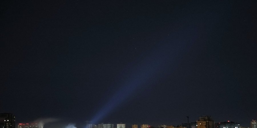 Россияне атакуют шахедами: По&nbsp;Украине распространяется тревога