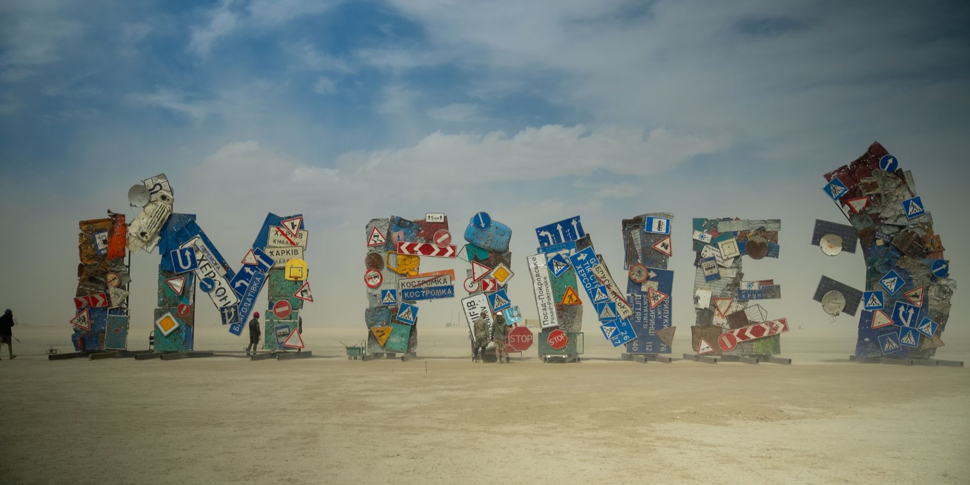 Інсталяція I’m Fine на Burning Man 2024 (Фото: @пресслужба Український свідок)