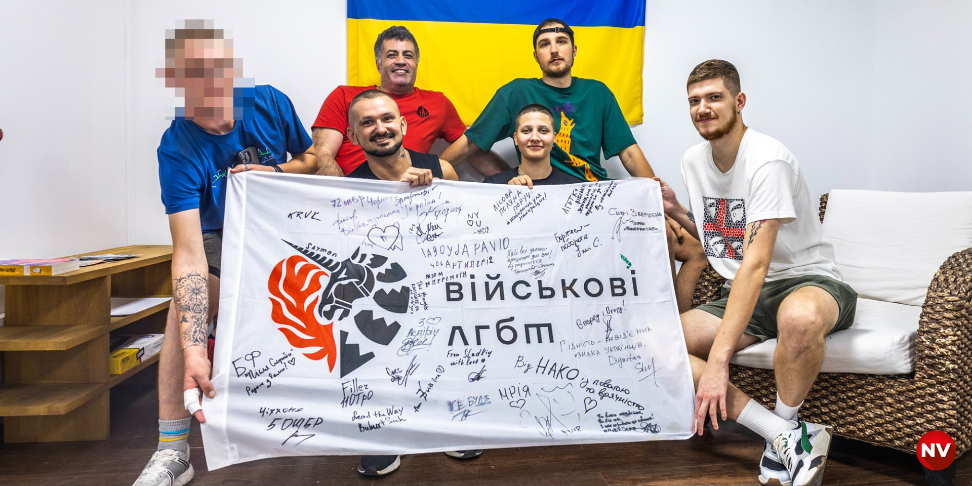 Колектив хабу для ЛГБТ+ військових у Києві (Фото: Олександр Медведєв, NV)