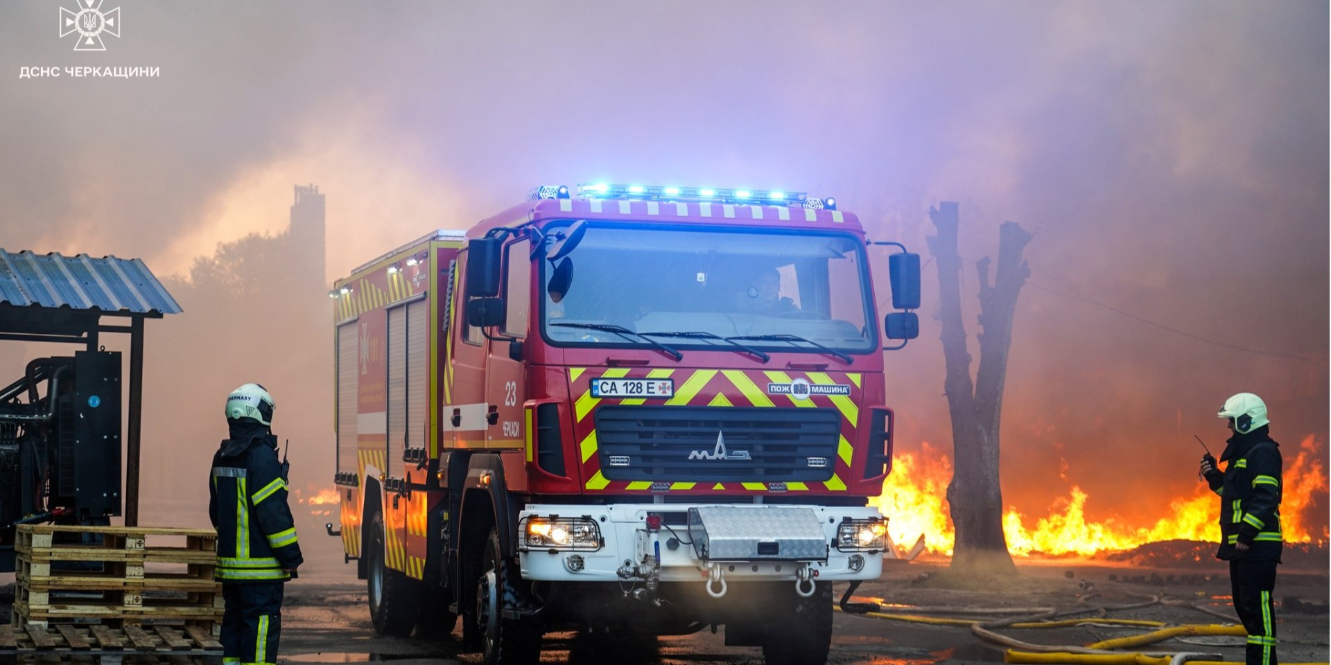 A fire was extinguished in Cherkassy after the Russian attack (Photo: State Emergency Service of Cherkasy)