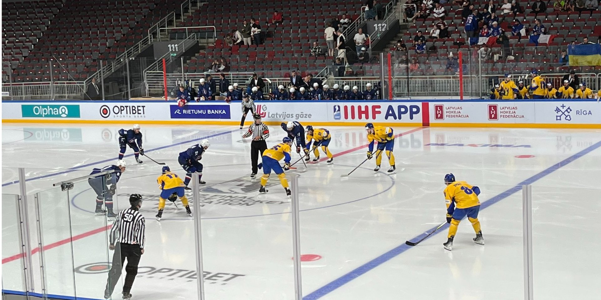Матч Украины и Франции (Фото: x.com/Hockey_FRA)