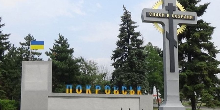 У&nbsp;россиян есть два варианта наступления на&nbsp;Покровск, но&nbsp;они опасаются контратак ВСУ&nbsp;&mdash; ISW