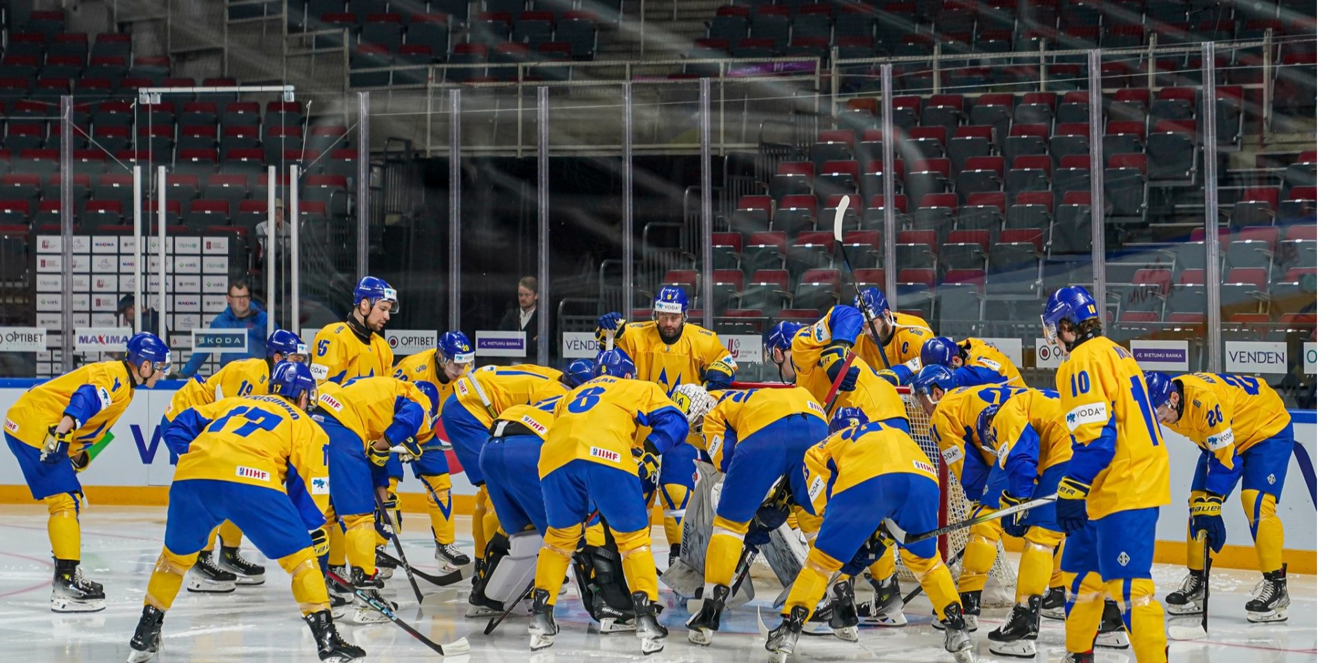 Збірна України з хокею (Фото: Федерація хокею України)