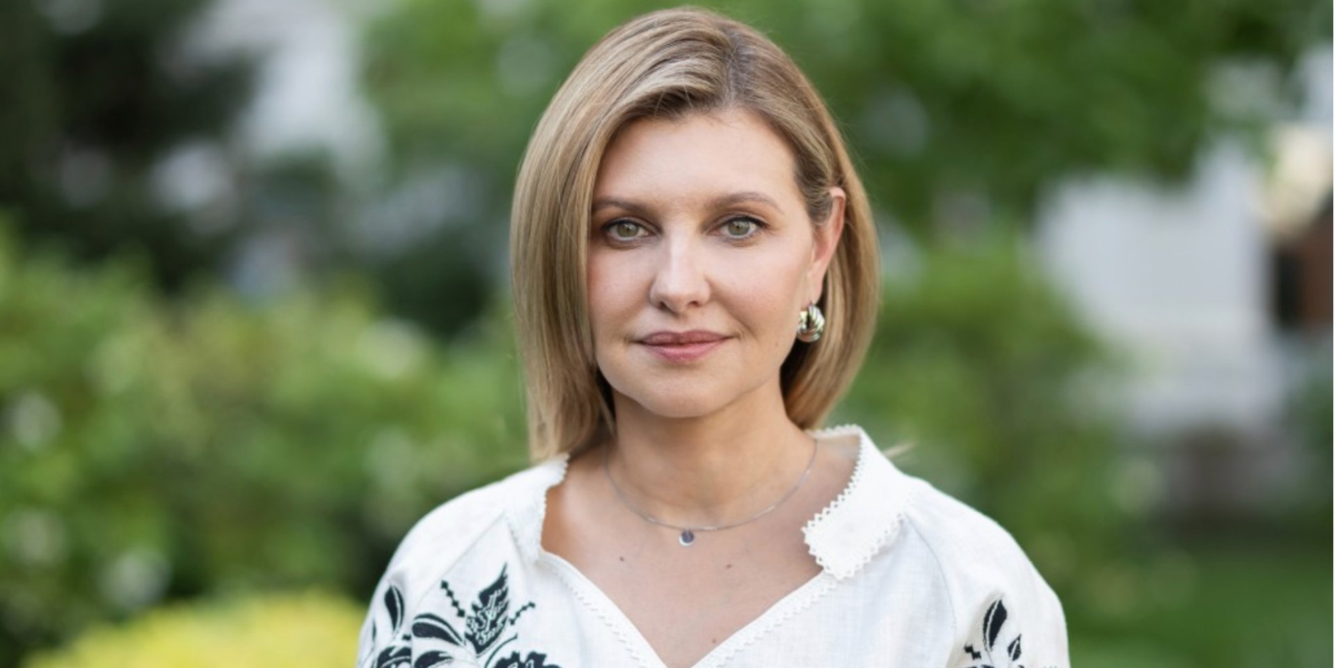Елена Зеленская (Фото: president.gov.ua)
