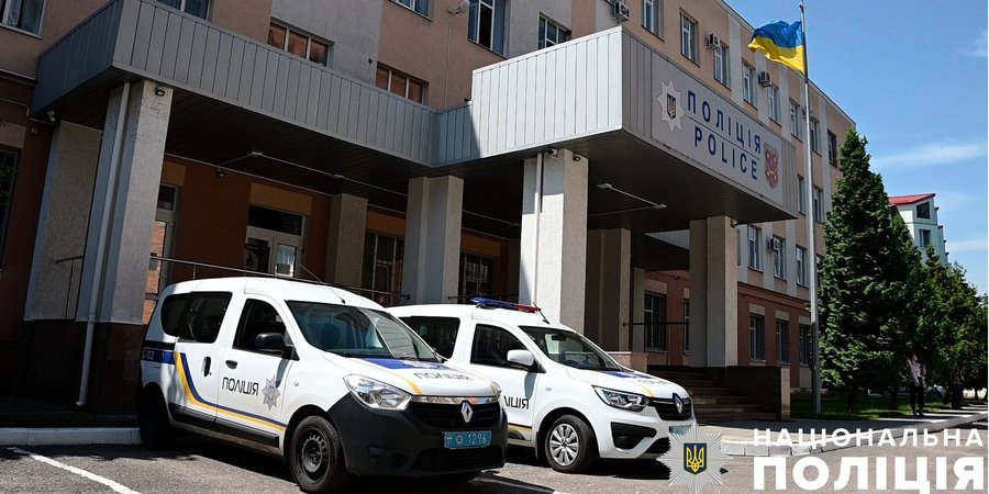 Издевательства над подростком в Полтавской области: полиция сообщила о подозрении двум фигурантам