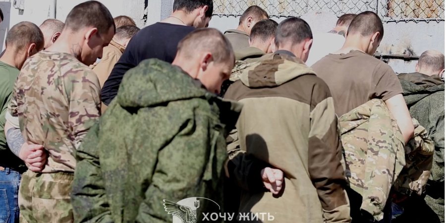Російські військовополонені (Фото:скриншот / Хочу жить / Telegram)