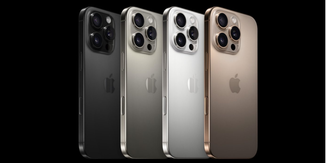 Користувачі з Китаю сумніваються, чи вартий iPhone 16 своїх грошей (Фото: Apple)