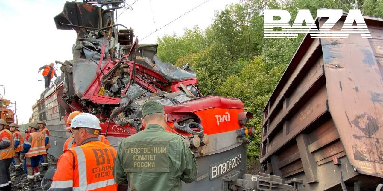 11 wagons and a locomotive derailed in Belgorod Oblast, Russia (Photo: Baza Telegram channel)