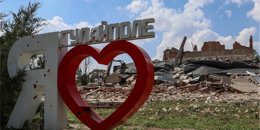 Россияне убили троих сотрудников сельскохозяйственного предприятия в&nbsp;Гуляйпольской громаде