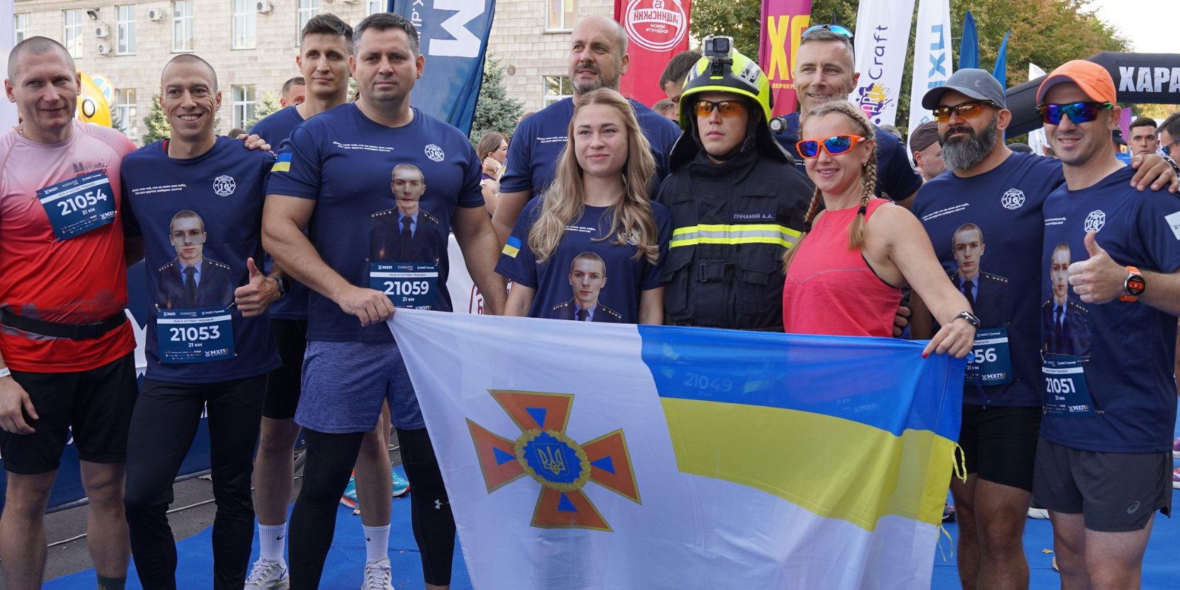 Рятувальник присвятив забіг полеглому колезі (Фото: ДСНС України)