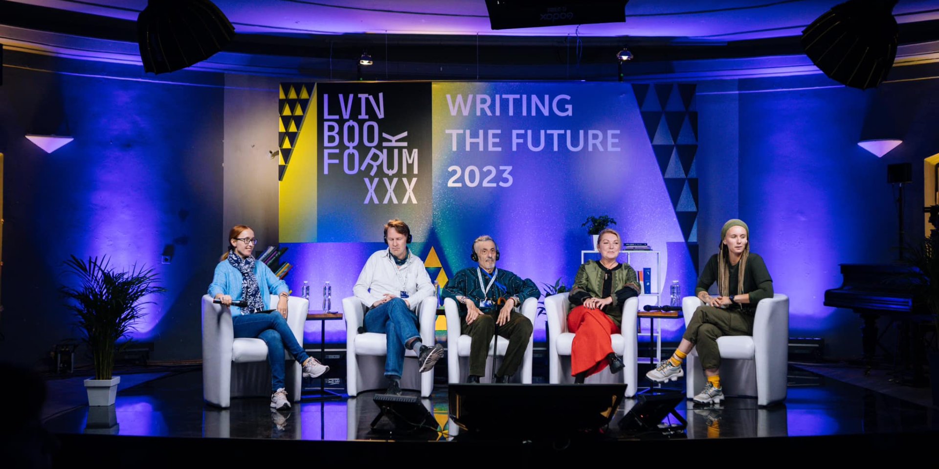 Lviv BookForum пройдет с 3 по 6 октября во Львове (Фото: @Форум издателей/Facebook)