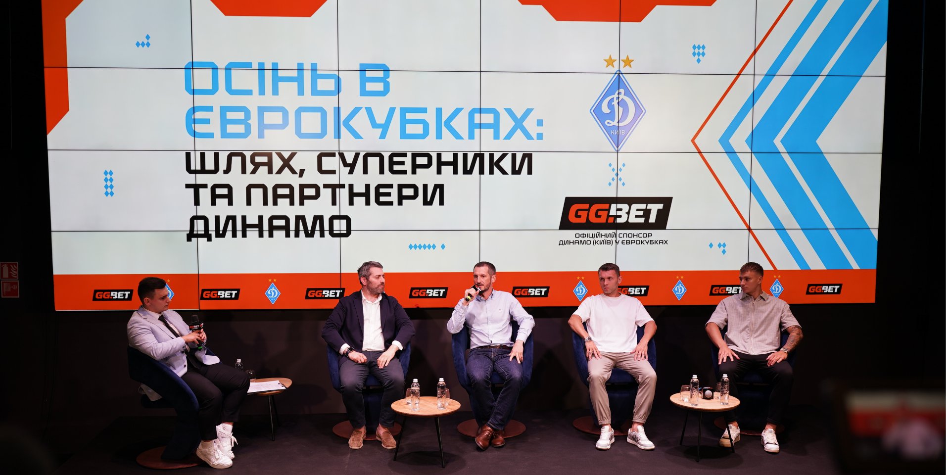 GGBET