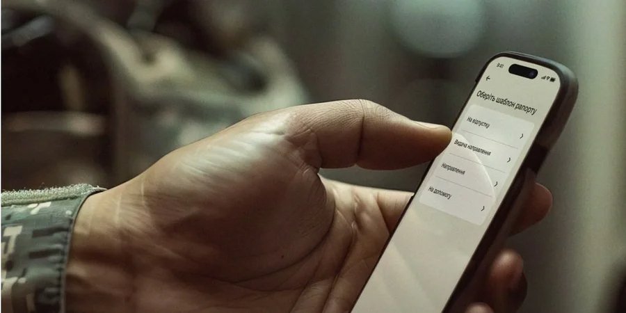 В&nbsp;Украине планируют создать единый госреестр военнослужащих