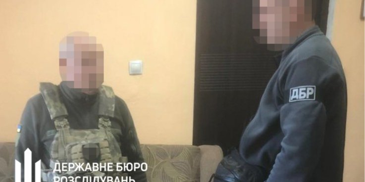 SBI detained a TCC serviceman who collaborated with Russians in Kherson Oblast (Photo: State Bureau of Investigation (SBI))