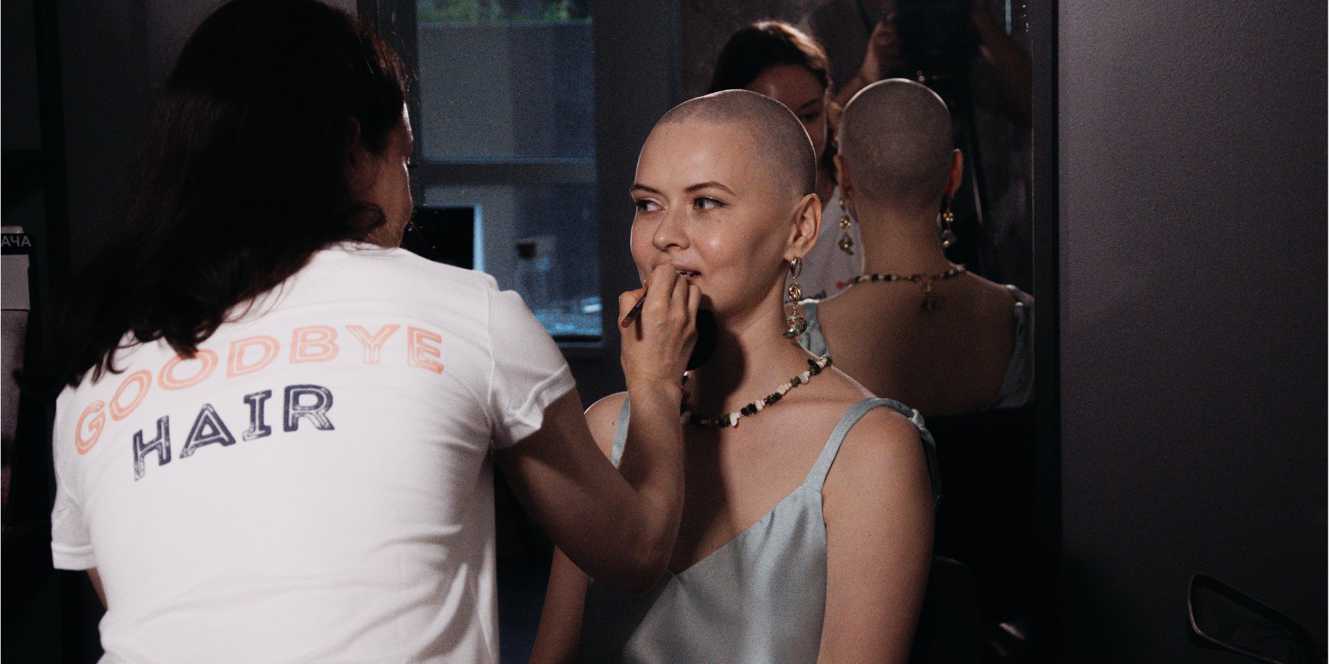 Героиня Алена во время вечеринки Goodbye Hair (Фото: Юлия Носенко)