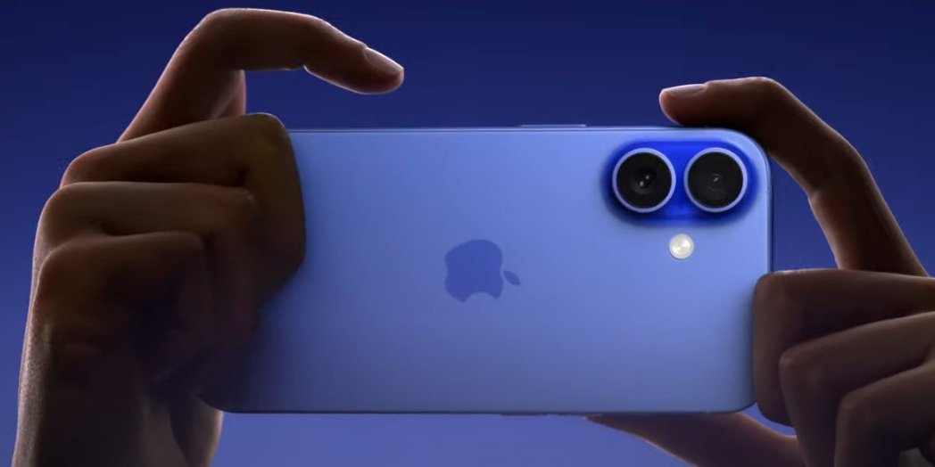 iPhone 16 и некоторые iPhone 15 получат новые функции (Фото: Apple)