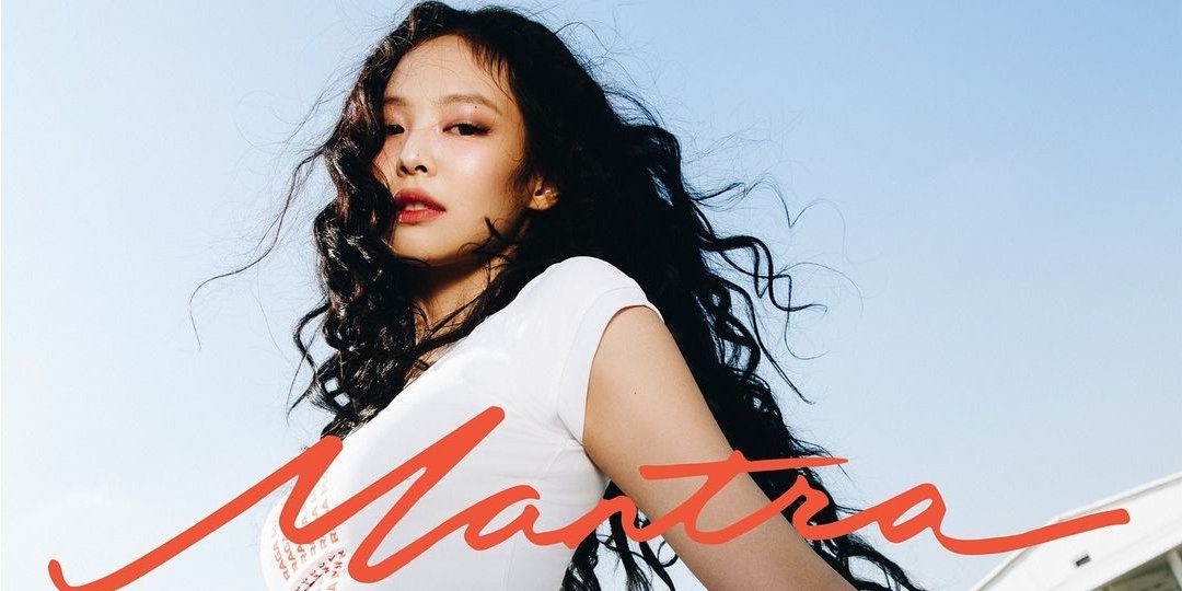 Обложка нового клипа Jennie из Black Pink (Фото: @jennierubyjane/Instagram)
