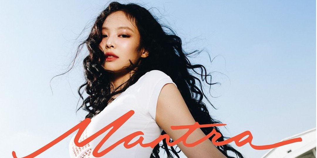Обкладинка нового кліпу Jennie з Black Pink (Фото: @jennierubyjane/Instagram)