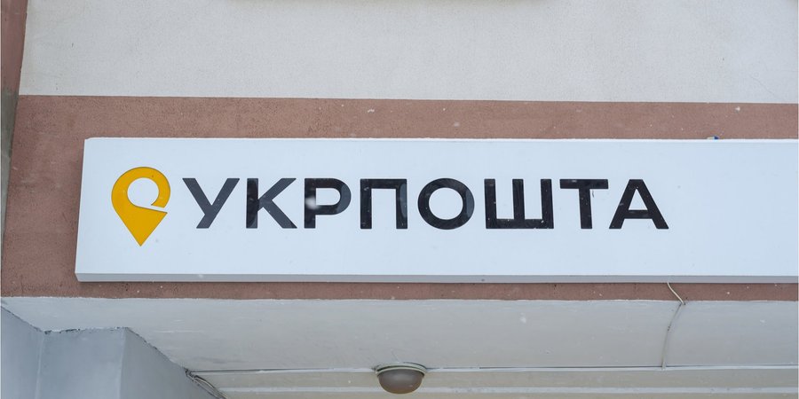 Повестки по&nbsp;почте в&nbsp;октябре: как это работает, на&nbsp;какой адрес отправляют, когда считается полученной и&nbsp;ответственность за&nbsp;отказ