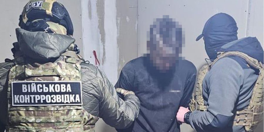 Спецслужби зазначають, що затримали агента ФСБ на Донеччині (Фото:пресслужба СБУ)