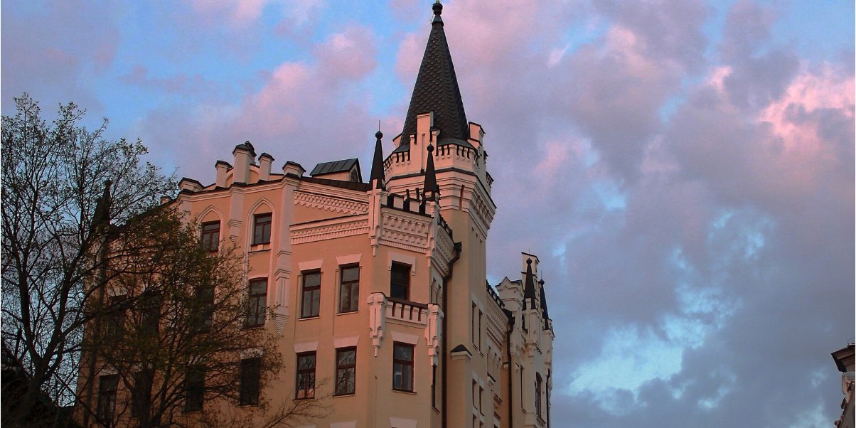 Замок Ричарда (Фото: f-guide.kyivcity.gov.ua)
