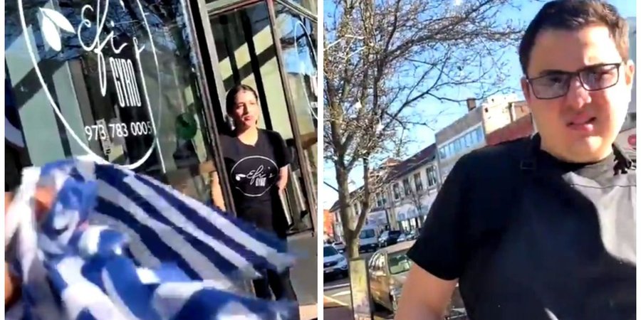 Женщина обвиняла работников заведения в поддержке «геноцида» (Фото:Коллаж NV)