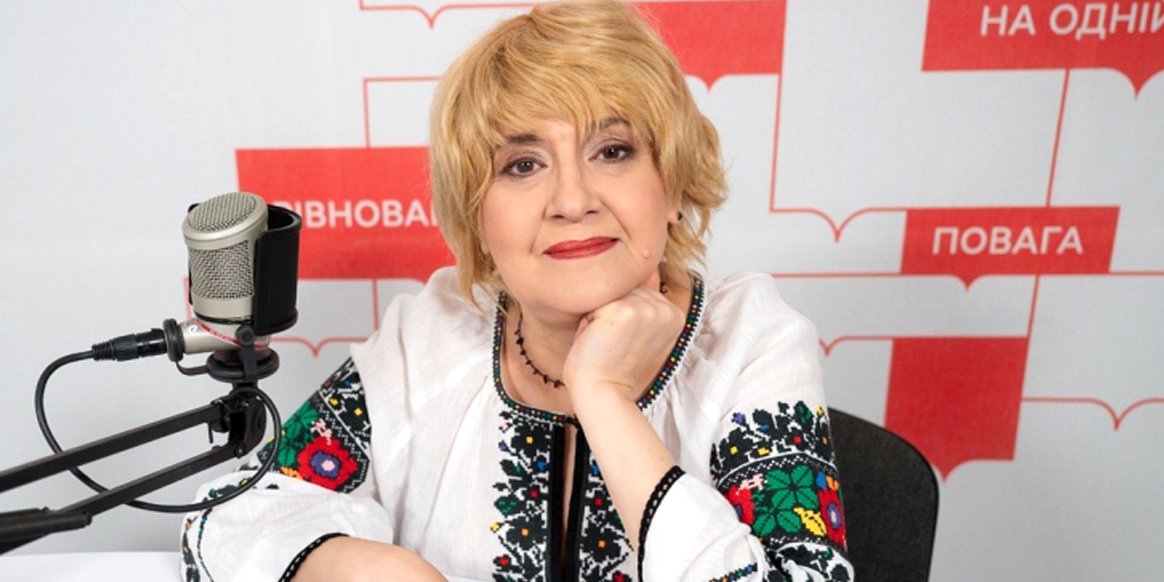 Стало известно название Радиодиктанта, текст которого написала Оксана Забужко (Фото: @nrcu.gov.ua)