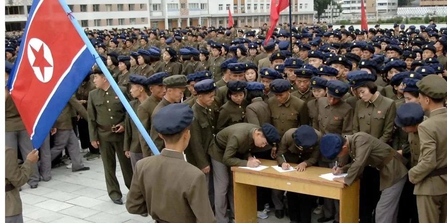Війська КНДР (Фото: KCNA via REUTERS)