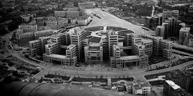 Госпром в 1940-х годах (Фото: vue.gov.ua)