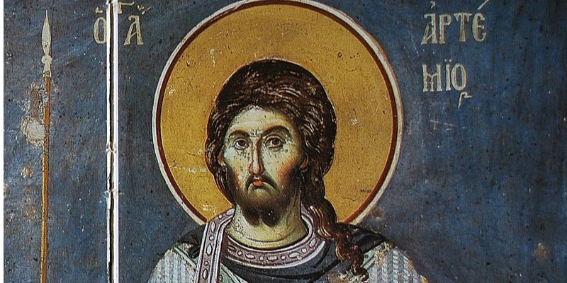 Святой великомученик Артемий Антиохийский (Фото: uk.wikipedia.org)