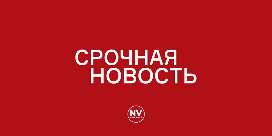 Взлет Ту-95МС. В&nbsp;Украине объявили масштабную воздушную тревогу, Воздушные силы сообщили о&nbsp;запуске ракет