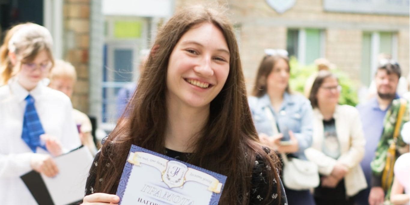 Марии было всего 14 лет, когда ее убил российский беспилотник (Фото: Facebook/Maria Troyanivska)