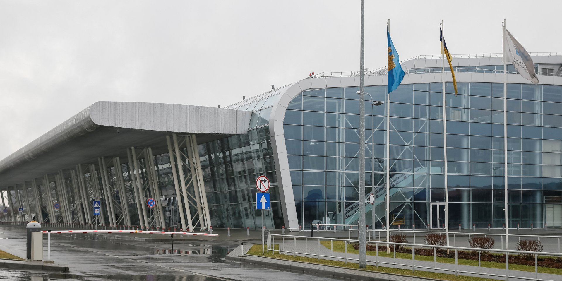 Terminal of Lviv International Airport (Photo: REUTERS/Gleb Garanich/File Photo)