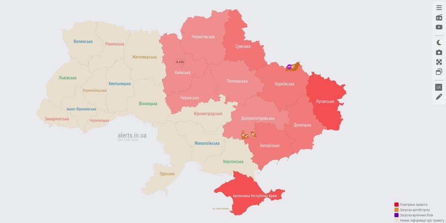 В&nbsp;Киеве и&nbsp;ряде областей повторно объявили воздушную тревогу, Черниговскую область атаковали третьей ракетой